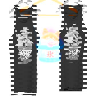 面白いtシャツ 柴犬 かき氷 イヌ わんこ メンズ 犬好き グッズ かわいい おもしろ 面白い 服 ネタ 夏 タンクトップ - Kawaiitshirt