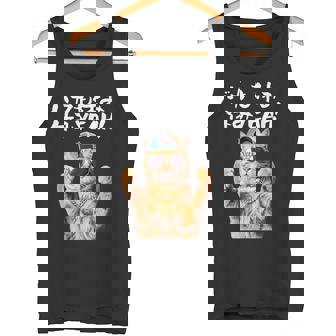 面白いtシャツ 猫 ネコ バカも休み休み 猫好き グッズ おもしろ 面白い 服 ネタ にゃんこ 猫の下僕 タンクトップ - Kawaiitshirt