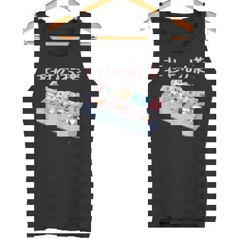 面白いtシャツ 猫 ネコ メンズ 猫好き グッズ おもしろ 面白い 服 ネタ にゃんこ 猫の下僕 幸せの薬 タンクトップ - Kawaiitshirt