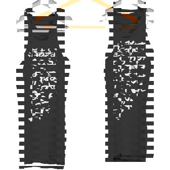 面白いtシャツ 猫 ネコ メンズ 猫好き グッズ おもしろ 面白い 服 ネタ 文字入り 猫の下僕 筆文字 タンクトップ - Kawaiitshirt