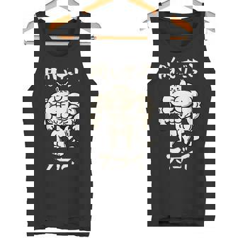 面白いtシャツ 猫 ネコ 筋トレ メンズ 猫好き グッズ おもしろ 面白い 服 ネタ にゃんこ 猫の下僕 タンクトップ - Kawaiitshirt