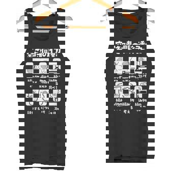 面白いtシャツ 編み物 空き時間の行動 裁縫 文字入り グッズ おもしろ 面白い 服 ネタ 筆文字 タンクトップ - Kawaiitshirt