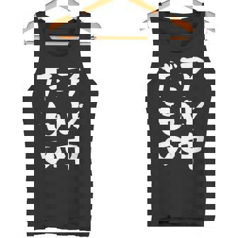 面白いtシャツ 酒 アル中だもの 飲み おもしろ 文字 ビール 飲み会 筆文字 酒好き メンズ ネタ タンクトップ - Kawaiitshirt