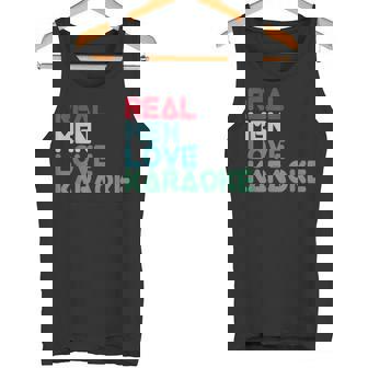 面白いカラオケ格言デザイン カラオケ バー カラオケ歌手 タンクトップ - Kawaiitshirt