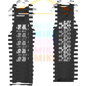 面白いギフト名 ミキ 名前入り タンクトップ - Kawaiitshirt