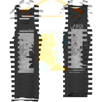 面白いゴッホ ひまわり 猫 ミーム ゴッホ アート タンクトップ - Kawaiitshirt