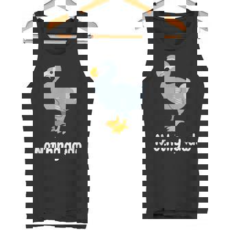面白いドードーと言って：何もすることはありません。面白いドードーモチーフ タンクトップ - Kawaiitshirt