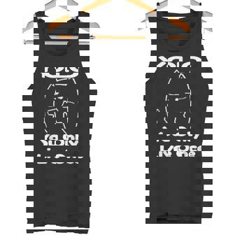 面白い猫 Tピースギフト Yolo 猫愛好家に タンクトップ - Kawaiitshirt