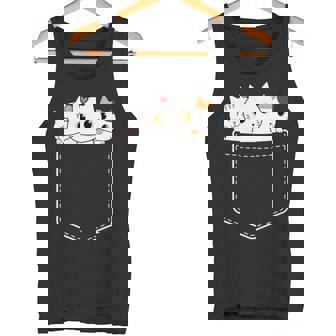 面白い猫 ポケット かわいい カワイイ キティ ラブ キャット ポケット付き タンクトップ - Kawaiitshirt