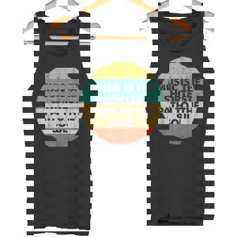 音楽は魂への最短の道 レトロミュージシャン アーティスト タンクトップ - Kawaiitshirt