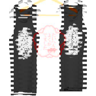 馬tシャツ レース 馬 乗馬 競馬 万馬券 ジョッキー 面白いtシャツ 文字入り メンズ おもしろ 面白い タンクトップ - Kawaiitshirt