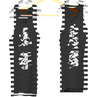 鬼嫁 面白いtシャツ 文字入り 夫婦 メンズ おもしろ 漢字 面白い 服 オリジナル おもしろグッズ 文字 恐妻家 ネタ タンクトップ - Kawaiitshirt