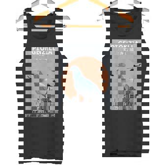 鳩 ハト おもしろ 鳥 動物 鳩 恋人 タンクトップ - Kawaiitshirt