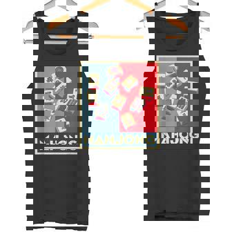 麻雀 牌 おもしろ グッズ 服 面白いtシャツ 文字入り 面白い 文字 ネタ プレゼント メンズ 雀士 タンクトップ - Kawaiitshirt