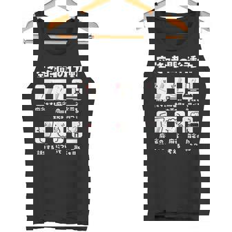 麻雀 面白いtシャツ 文字入り メンズ おもしろ 面白い 服 おもしろグッズ ネタ 雀士 タンクトップ - Kawaiitshirt