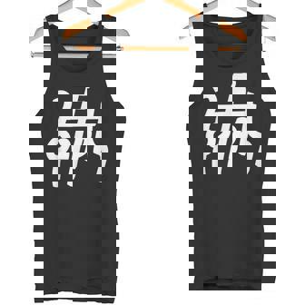 龍体文字【ん】効果：不眠軽減。手書き 筆文字 開運グッズ 運気アップ 縁起物 お守り ラッキー スピリチュアル タンクトップ - Kawaiitshirt