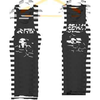 ３６５日連休 パンダ ギャグ ジョーク 趣味 おもしろ 定年 退職 老後 定年祝い 無職 セカンドライフ タンクトップ - Kawaiitshirt