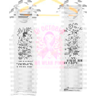 10月にはピンクリボンデザインの乳がんウォークを着用 タンクトップ - Kawaiitshirt