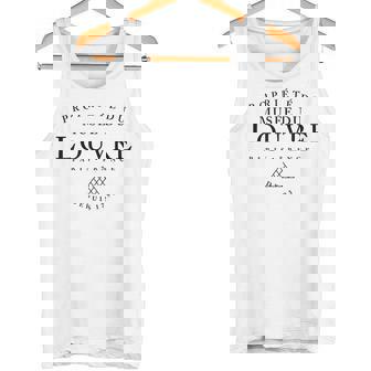 1793年創業のルーヴル美術館の財産 タンクトップ - Kawaiitshirt