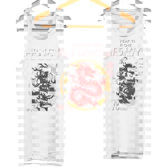 1976年 龍の年 誕生日 1976年 チャイニーズファイアードラゴン 長袖tシャツ タンクトップ - Kawaiitshirt