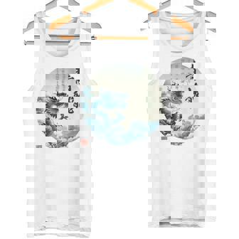 4神 青龍 漢詩 龍 雲 空 舞う バックプリント タンクトップ - Kawaiitshirt