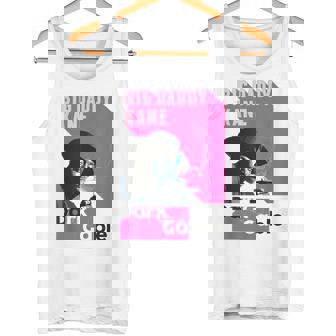 Big Daddy Kane ダークゲーブル タンクトップ - Kawaiitshirt