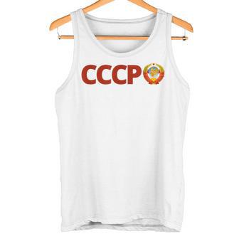 Cccp Rusia Escudo De Armas Camiseta sin mangas - Regaloses