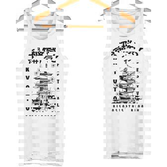 Festival Japonais Kanji En Fleurs De Cerisier De Kyoto Dos Artistique Débardeur e - Cadeauxyz