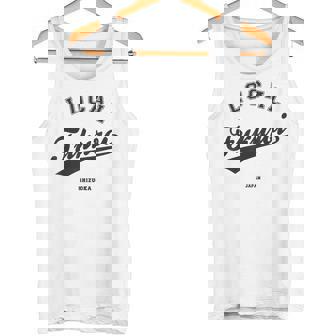 Fukuroi Local 袋井市ローカル 故郷 タンクトップ - Kawaiitshirt