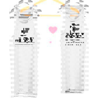 I Love Myself I Heart Myself タンクトップ - Kawaiitshirt