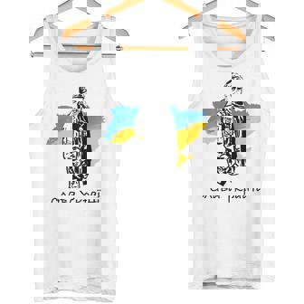 Glory To Heroes ウクライナ タンクトップ - Kawaiitshirt
