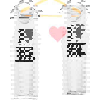 I Heart Hk Initials I Love HK First And Last Name H K タンクトップ - Kawaiitshirt