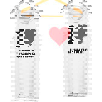 I Heart 内田ジャパンラブ 日本土産 タンクトップ - Kawaiitshirt