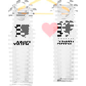 I Heart 山口 Japan Love 日本土産 タンクトップ - Kawaiitshirt