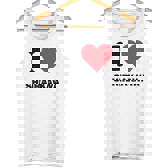 I Heart 白川ジャパンラブ 日本土産 タンクトップ - Kawaiitshirt
