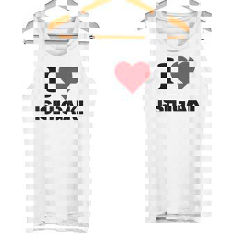 I Heart 石垣 Japan Love 日本土産 タンクトップ - Kawaiitshirt