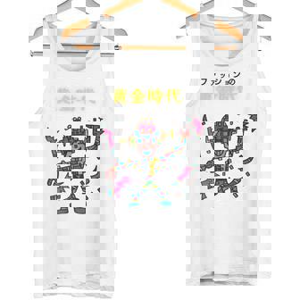 Hidefumi タンクトップ - Kawaiitshirt