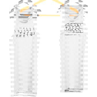 Hjklim ナビゲーションキーボードキーim Neovimファン用 タンクトップ - Kawaiitshirt