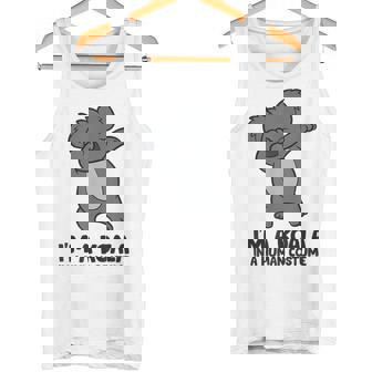 I'm A Koala In A Human コスチューム ファニー コアラ タンクトップ - Kawaiitshirt