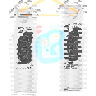 Iiizø ガラスの海eis 公演記念 タンクトップ - Kawaiitshirt