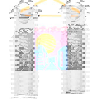 Japan City Pop カワイイ 80年代 日本アニメ 音楽 美学 タンクトップ - Kawaiitshirt