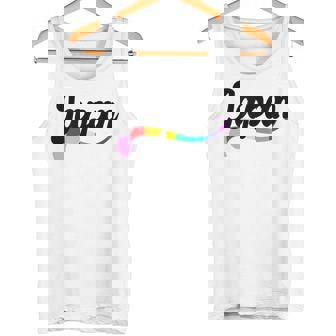 Japan ゲイ プライド Lgbtqi クィア 愛 東京 日本 ニッポン タンクトップ - Kawaiitshirt