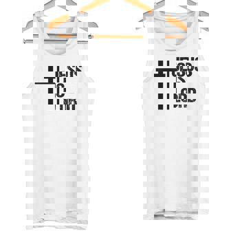 Jesus Is Lord 十字架 信仰 クリスチャン 聖書 神聖 タンクトップ - Kawaiitshirt