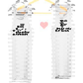 I Love Heart 北海道ジャパン タンクトップ - Kawaiitshirt