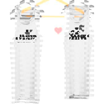 I Love Heart 沖縄ジャパン タンクトップ - Kawaiitshirt
