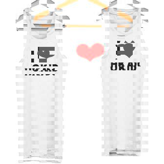 I Love Hokkaido 愛 ハート 北海道 日本 お土産 かわいい おしゃれ タンクトップ - Kawaiitshirt