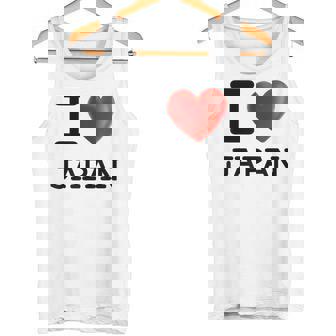 I Love Japan お土産 観光ハート タンクトップ - Kawaiitshirt