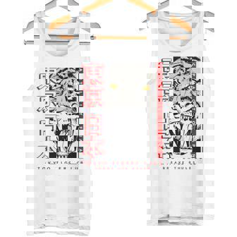 I Love Tokyo Tokyo Japan Loves Me Tokyo Fashion Graphic 長袖tシャツ タンクトップ - Kawaiitshirt