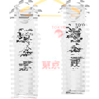 I Love Tokyo、Tokyo Japan 富士山、東京ファッショングラフィック タンクトップ - Kawaiitshirt