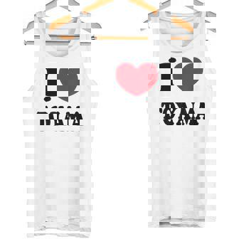 I Love Toyama 富山大好き タンクトップ - Kawaiitshirt